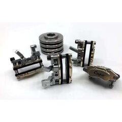 JKMAX C2 DISC BRAKE A