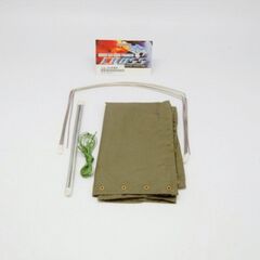 MC4 tarpaulin