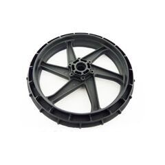 Front Rim  1P