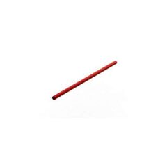Center Brace Bar 325mm