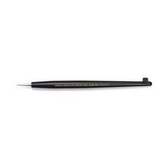 Modeling HG II Pointed Brush (Extra Fine)