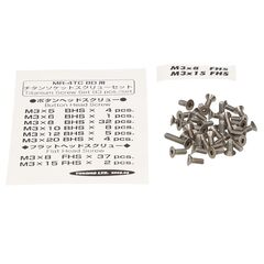 SET DE VIS TITANE (MR4TC BD)