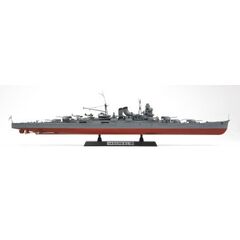 1/350 Heavy Cruiser Mogami
