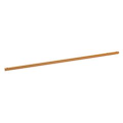 Aluminium Centre Driveshaft