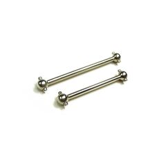 GT14B Center Dogbone Set 14741