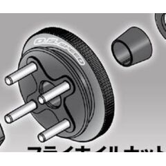 O.S.SPEED CLUTCH FLYWHEEL(B)