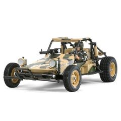 Tamiya Fast Attack Vehicle (2011)