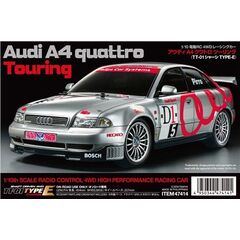 Audi A4 quattro Touring (TT-01 Type E)