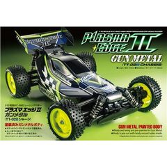 Plasma Edge II Gun Metal Special (TT-02B)