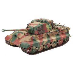 Tiger II Ausf.B(Henschel Turret)