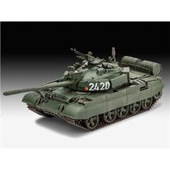 T-55AM / T-55AM2B