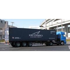 40-Foot Container Semi-Trailer NYK