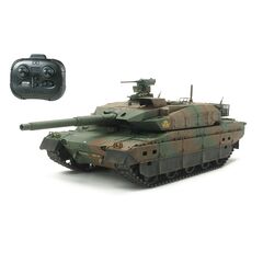 1:35 RC tank Japan Ground Self Defense Force Type 10 Tank (avec contrôleur)