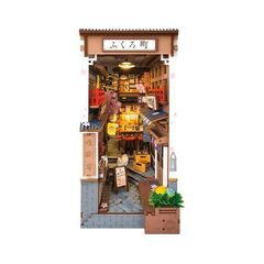 RoboTime Sakura's Weinstrasse