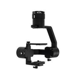 GREMSY Pixy U Gimbal