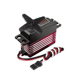 DS530 Digital Servo