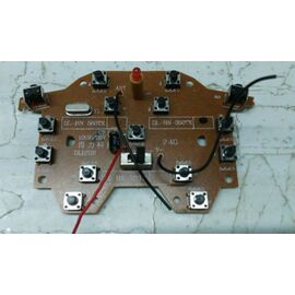 HUI0010-Transmitter - 1550/1560/1570