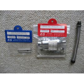 TUBE POUR TIGE POUSSOIR FS-61 2P [PL05] - 45666100
