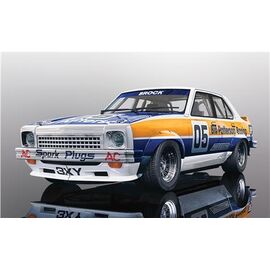 Holden Torana - ATCC 1977 - Peter Brock