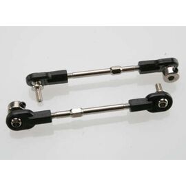 LINKAGE, REAR SWAY BAR (REVO)