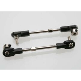 LEM5497-LINKAGE, REAR SWAY BAR (REVO)&nbsp; &nbsp; &nbsp; &nbsp; &nbsp; &nbsp; &nbsp; &nbsp; &nbsp; &nbsp; &nbsp; &nbsp; &nbsp; &nbsp; &nbsp; &nbsp; &nbsp; &nbsp; &nbsp; &nbsp; &nbsp; &nbsp; &nbsp; &nbsp; &nbsp; &nbsp; &nbsp; &nbsp; &nbsp; &nbsp; &nbsp; &nbsp; &nbsp; &nbsp; &nbsp; &nbsp;