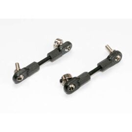 LINKAGE, FRONT SWAY BAR (SLASH
