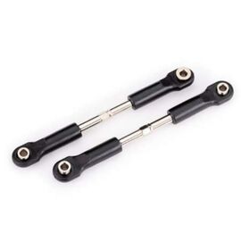 LEM7433-Turnbuckles, toe link, 47mm (77mm cen ter to center) (assembled with rod en ds and hollow balls) (1