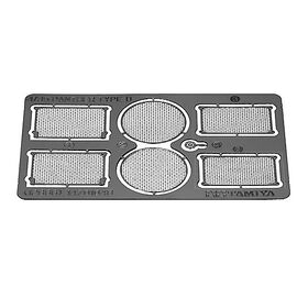 German PantherAusf.D Photo-Etched Grille Set