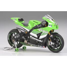 Kawasaki Ninja ZX-RR