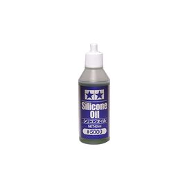 Silicone Oil 5000