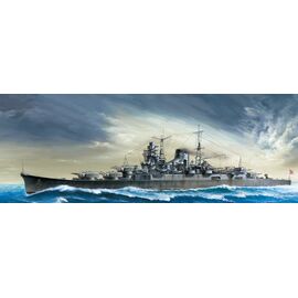 Croisière légère japonaise Mogami