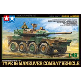JGSFD Type 16 Maneuver Combat Veh.