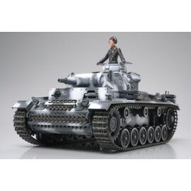 ARW10.35290-1:35 German Panzerkampfwagen III