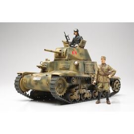 Italian Medium Tank Carro Armato M13/40