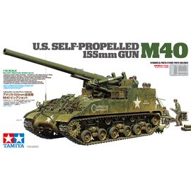 US Self-Propelled 155mm Gun M40