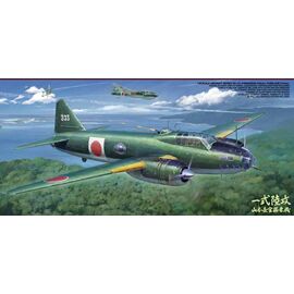 G4M1 Yamamoto w/17 figures