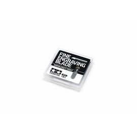 Lame de gravure fine 0.25mm