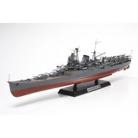 Mogami 1/350 Porteur d'avion