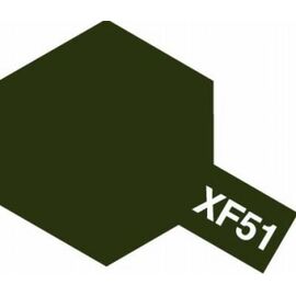 ARW10.81751-M-Acr.XF-51 khaki