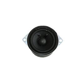Haut-parleur Visaton FRS 78mm rond