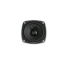 Haut-parleur Visaton FRS 78mm rond