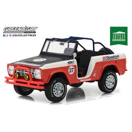 1966 Ford Baja Bronco