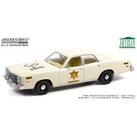 1977 Plymouth Fury