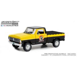 ARW47.85063-1970 Ford F-100 with Bed Cover - Running on Empty Armor All - Limited Edition