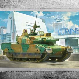 Japan Ground Self Defense Force (JGSDF) Type 10