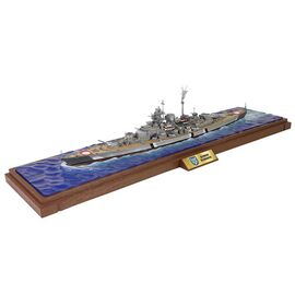 Waterline Display German Bismarck May 1941