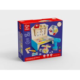 Atelier Little Engineer