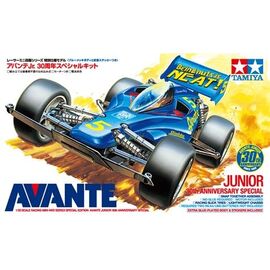 Avante Jr 30th Anniversary Special