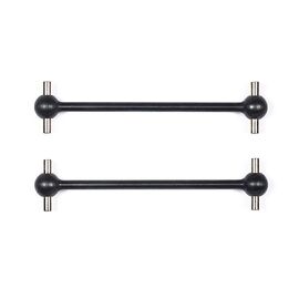 DF02 Drive Shaft