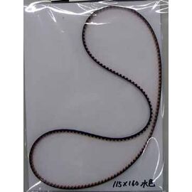 TRF417 Low Friction Front Belt